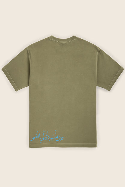 SickTee The Eye Chico