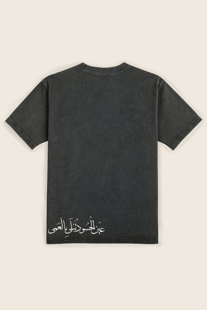 SickTee The Eye Chico