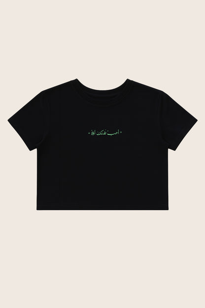 SickTee Love Yourself First Crop Tee