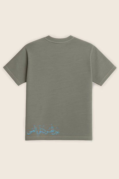 SickTee The Eye Chico