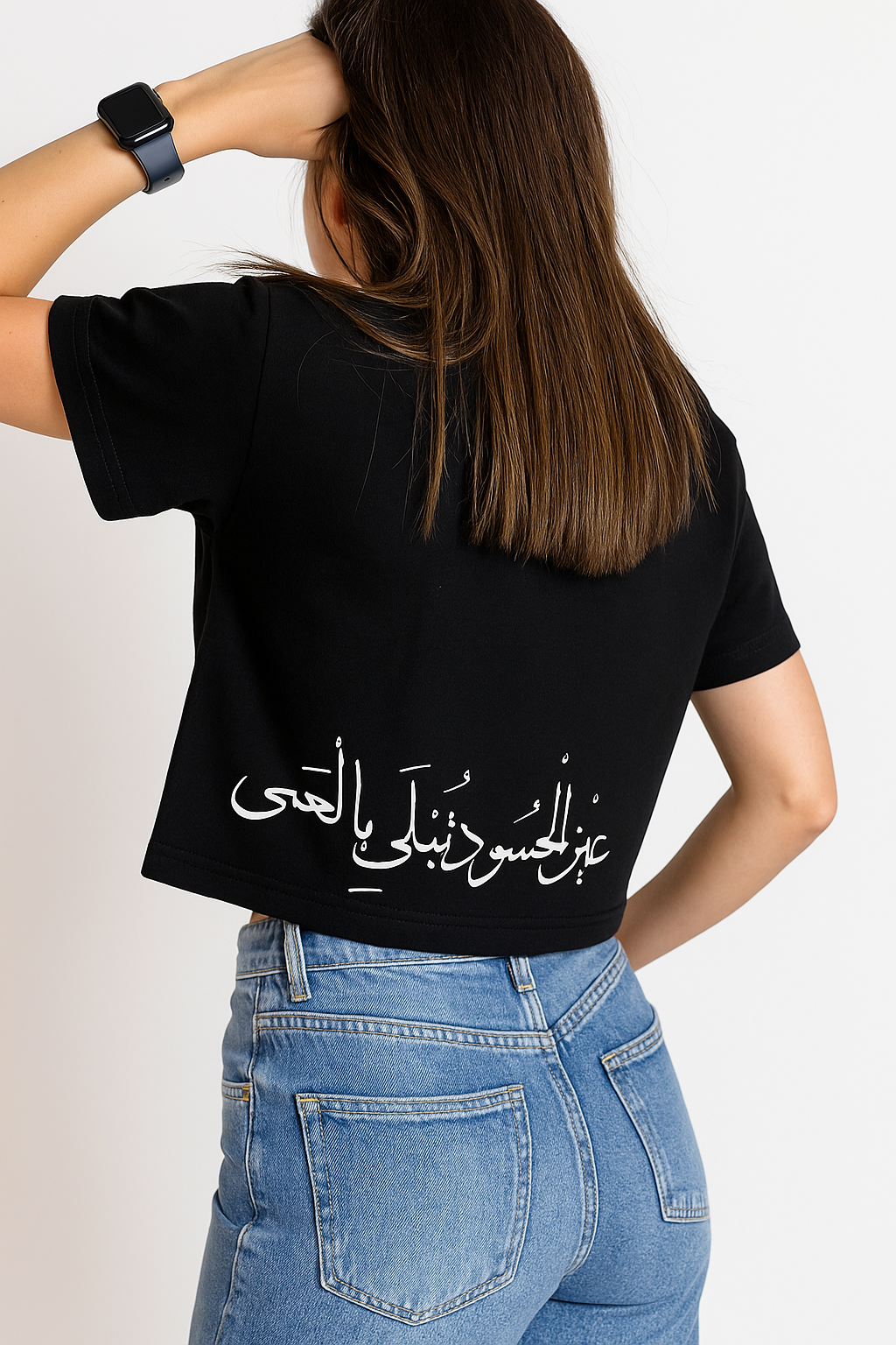 SickTee The Eye Chico Crop