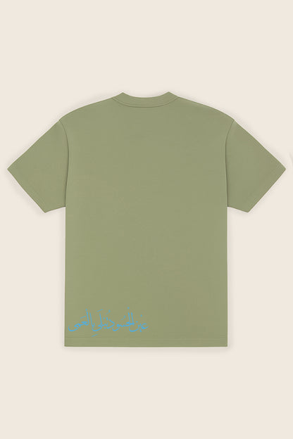 SickTee The Eye Chico
