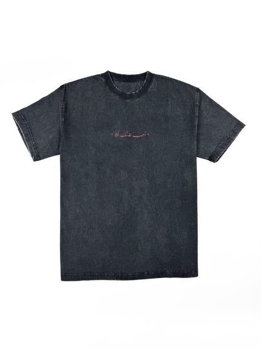 SickTee Love Yourself First