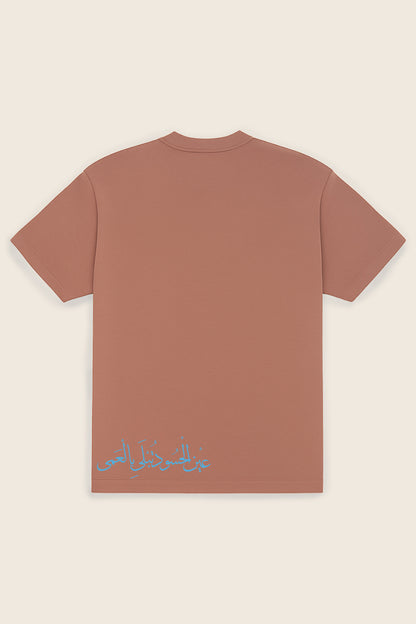 SickTee The Eye Chico