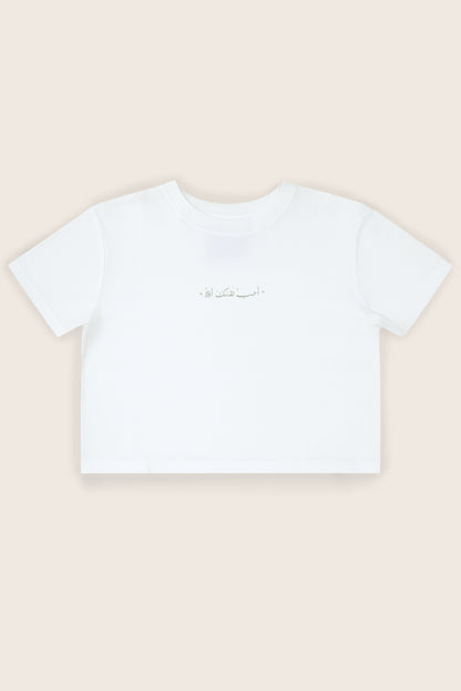 SickTee Love Yourself First Crop Tee